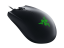 Razer Abyssus Essential