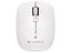 Logitech M557 - Pearl White