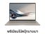 Asus Zenbook A14 UX3407QA-QD001WA