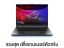 Asus ROG Strix G16 G615JMR-S5157W