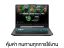 Asus TUF Gaming A15 FA506NCQ-HN013W