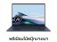 Asus ZenBook 14 OLED UX3405CA-BLUE532WA
