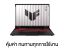 Asus TUF Gaming A16 FA608UHI-TU124W