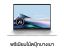 Asus ZenBook 14 OLED UX3405CA-SILVER769WA