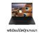 Asus Zenbook DUO UX8407AA-SN953WA