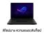 Asus Zephyrus Duo GX651AX-SR006WA