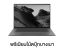 Asus Zenbook  S 16 UM5606GA-SR929WA