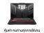 Asus TUF Gaming A16 FA607NUQ-RL010W