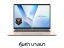 Asus Vivobook 14 X1407CA-LY508WA