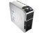 AERO COOL Xpredator X1 White Edition USB3.0