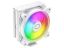 Cooler Master Hyper 212 Halo white