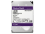 Western Digital Purple 12TB WD121PURZ