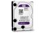 Western Digital Purple 2TB 20PURX