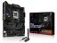 ASUS ROG Strix B650E-F Gaming WIFI