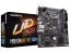 GIGABYTE H510M H V2