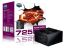 COOLERMASTER Extream Power ll 725W