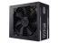 COOLERMASTER MWE 650 White V2