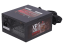 EKONTA SOG-E600B 600W