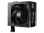 COOLERMASTER MWE 550 Gold V2