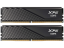 ADATA XPG LANCER BLADE DDR5 32GB (16GBx2) 6000 Black