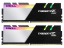 G.SKILL Trident Z Neo DDR4 64GB (32GBx2) 3600