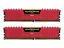 CORSAIR Vengeance LPX DDR4 8GB 3000 (4GBx2) Red