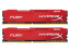 KINGSTON Hyper-X Fury DDR4 16GB (8GBx2) 3200 Red