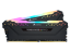 CORSAIR Vengeance PRO RGB DDR4 32GB (16GBx2) 3200 Black