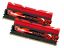 G.SKILL Trident X DDR3 16GB 1600 (8GBx2) GTX
