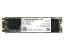 Intel 540s M.2 240GB