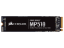 Corsair Force MP510 240GB NVMe