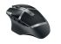 Logitech G602 Wireless 2