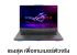 Asus ROG Strix G16 G614JIR-N4046W 1