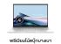 Asus ZenBook 14 OLED UX3405CA-PZ583WA 1
