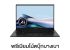 Asus ZenBook 14 OLED UM3406KA-PP761WA 1