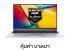 Asus Vivobook 15 OLED X1505VA-OLED529WA 1
