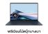Asus ZenBook 14 OLED UX3405CA-PZ512WA 1