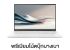 Asus Zenbook S 16 UX5606SA-RK737WA 1