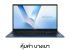 Asus Vivobook 15 X1504MA-BQ7093WA 1
