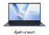 Asus VivoBook 17 X1704MA-AU536WA 1