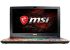 MSI GE62 7RE-1006XTH Camo Squad Limited Edition 1