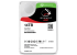 SEAGATE IronWolf Pro 14TB ST14000NE0008 1