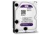 Western Digital Purple 4TB 5400rpm 256MB 1