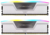 CORSAIR Vengeance RGB DDR5 32GB (16GBx2) CL40 5600 White 1