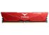 TeamGroup T-Force VULCAN DDR5 8GB (8GBx1) 5200 Red 1