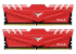 TEAMGROUP T-Force Dark Z DDR4 64GB (32GBx2) 3600  1