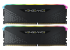 CORSAIR Vengeance RGB RS DDR4 32GB (16GBx2) 3200 1