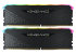 CORSAIR Vengeance RGB RS DDR4 32GB (16GBx2) 3600 1