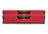 CORSAIR Vengeance LPX DDR4 16GB (8GBx2) 3200 Red 1