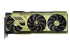Manli GeForce RTX 4090 Gallardo 2